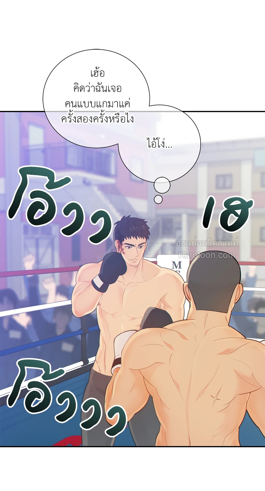 หน้า 38
