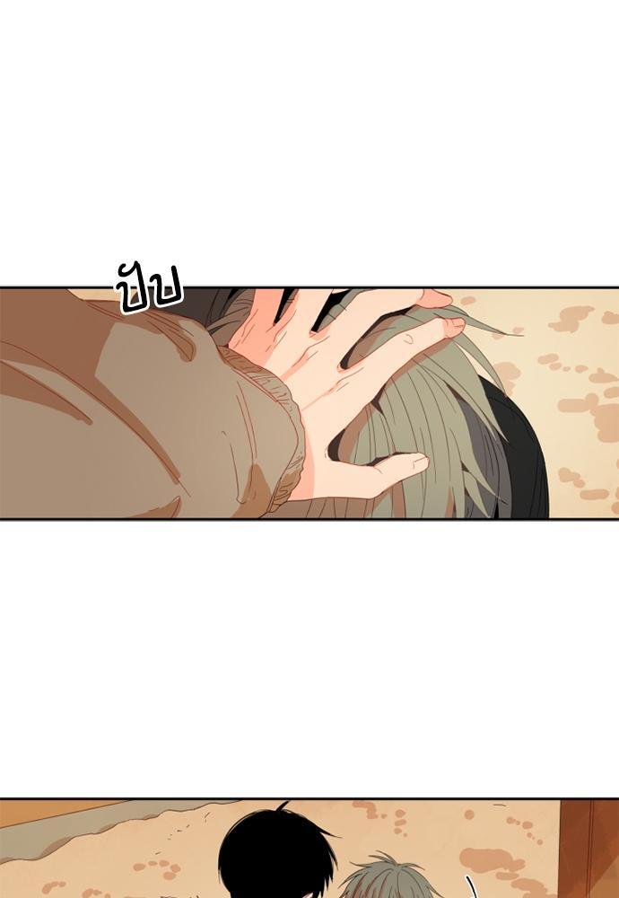 หน้า 66