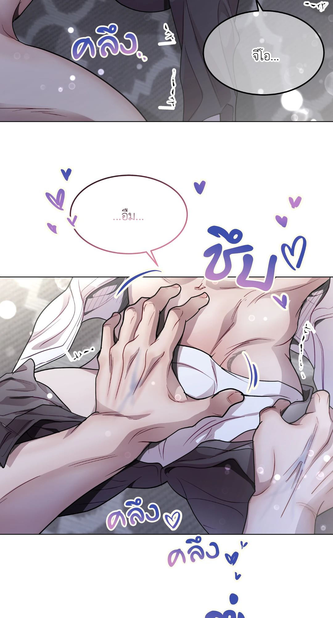 หน้า 32