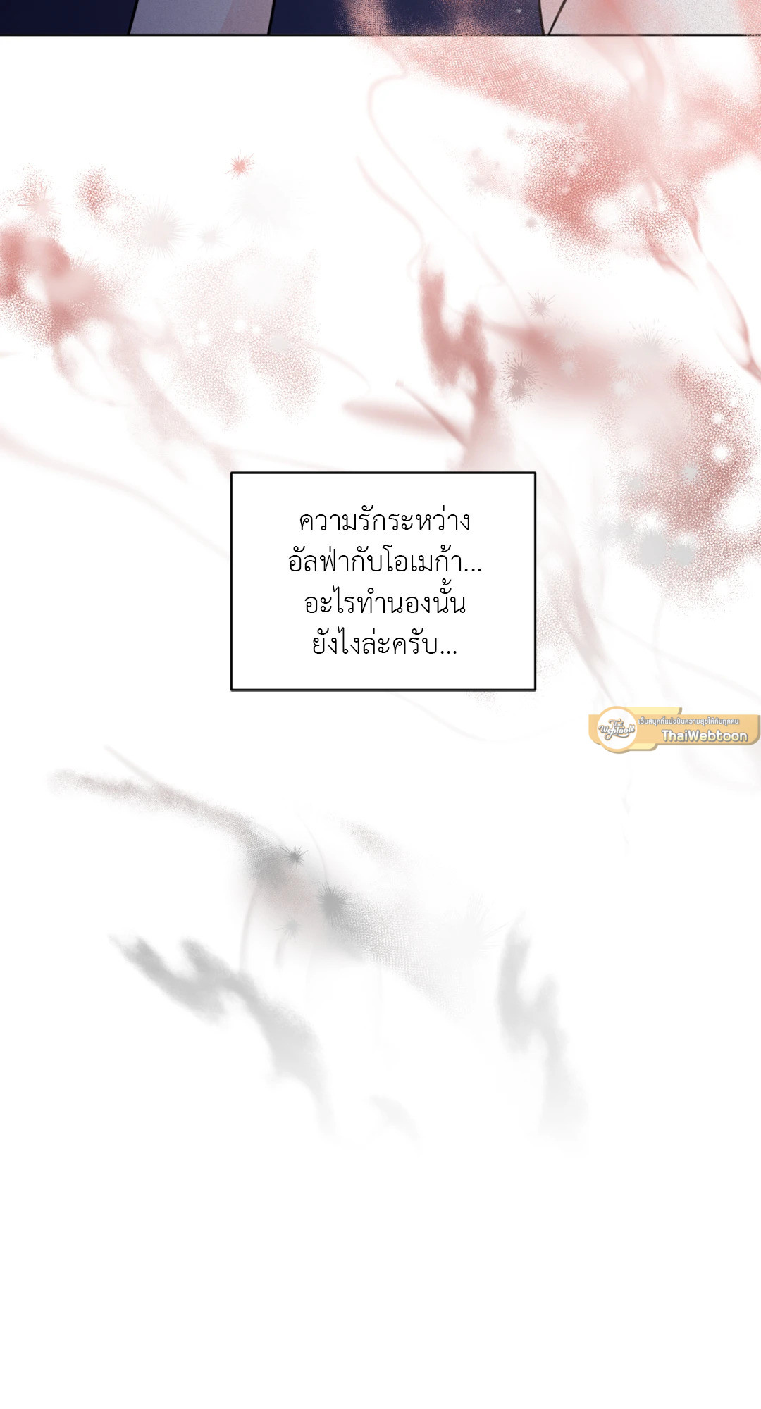 หน้า 95