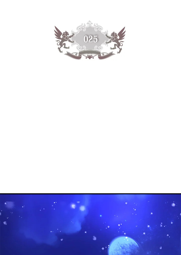 ฉันกลายเป็นลูกสาวบุญธรรมของท่านดยุก | I Became the Male Lead's Adopted Daughter ตอนที่ 25 - รูปที่ 2