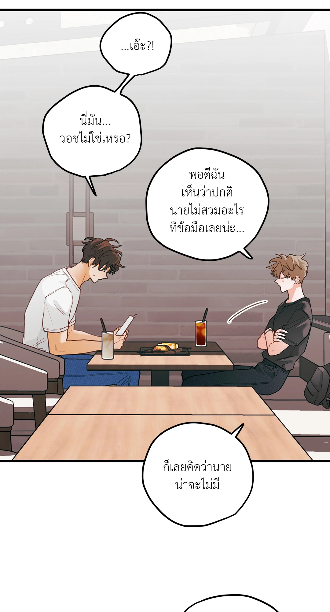 หน้า 36
