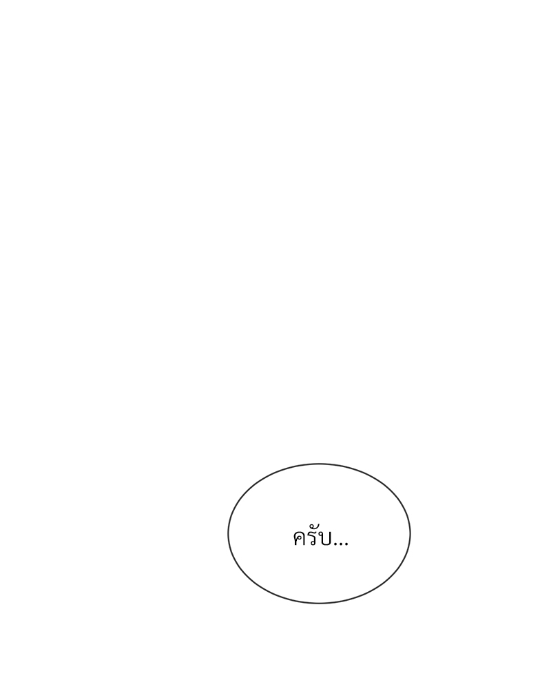 หน้า 129
