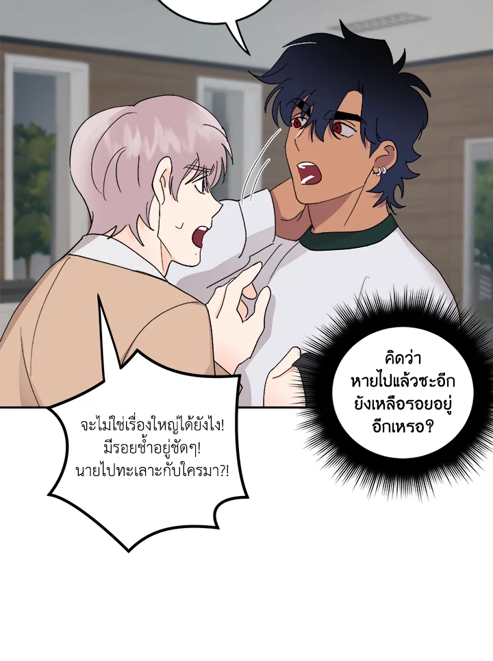 หน้า 36