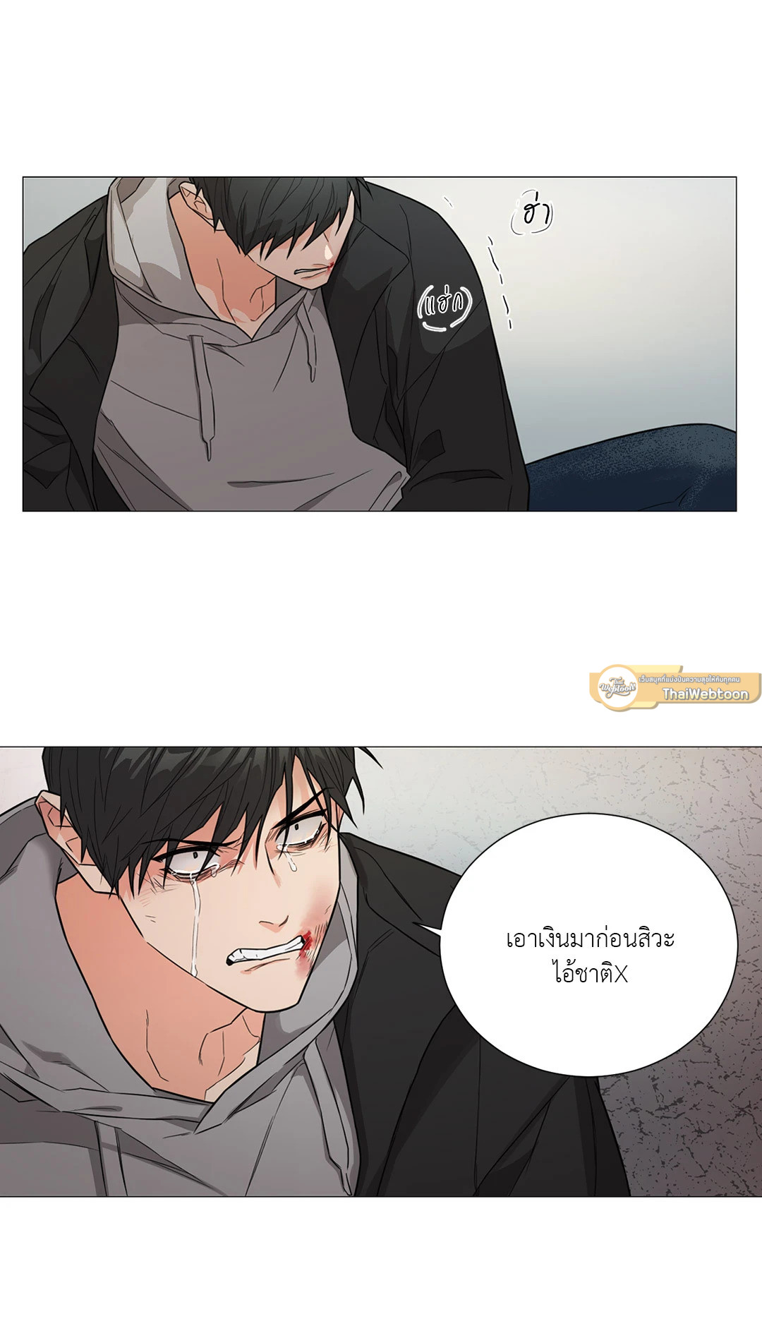 หน้า 19