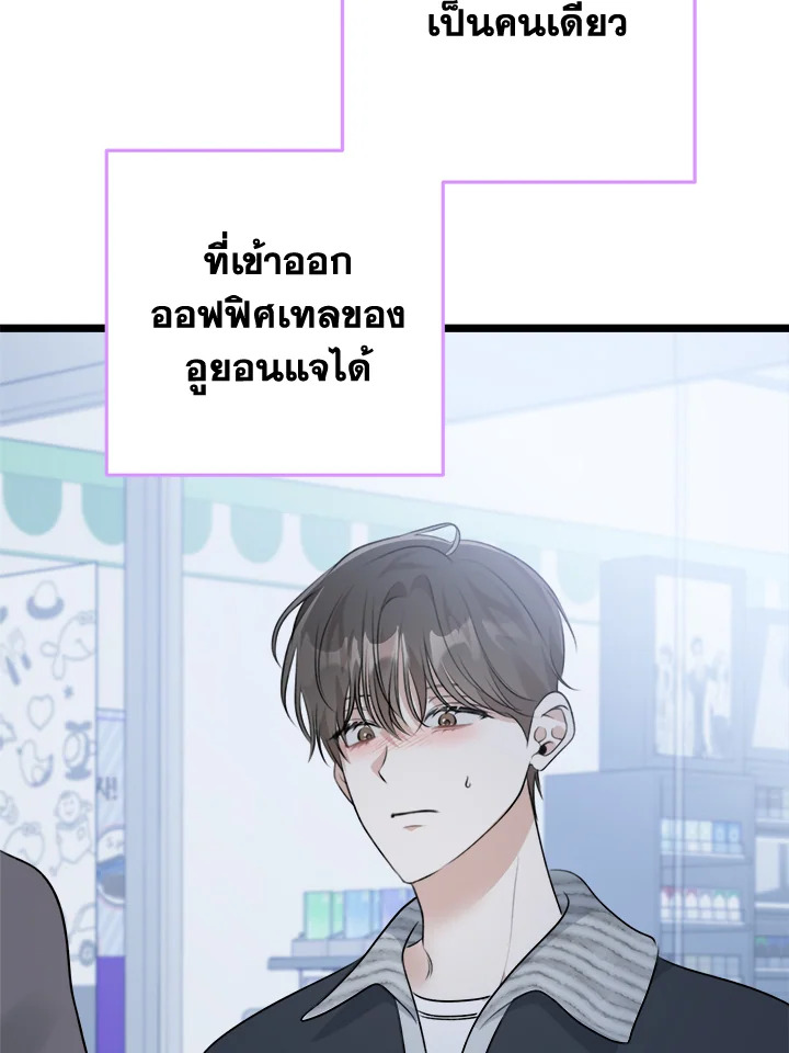 หน้า 125