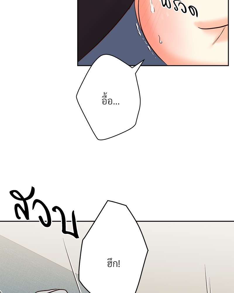 หน้า 116