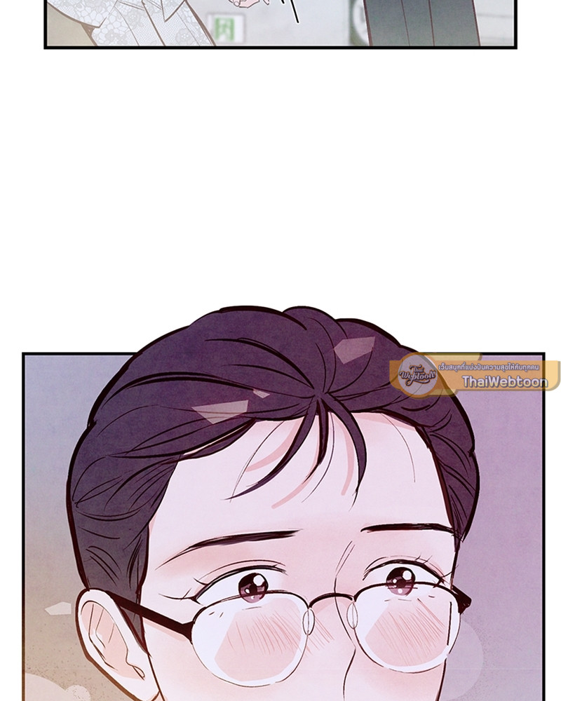 หน้า 77