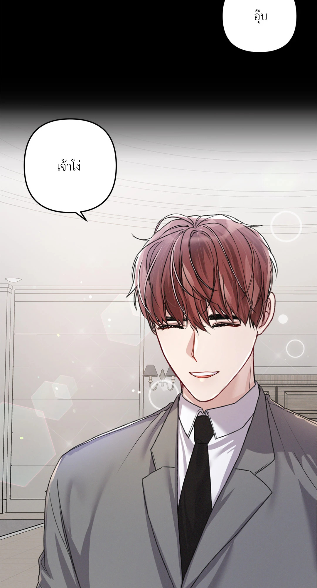 หน้า 27
