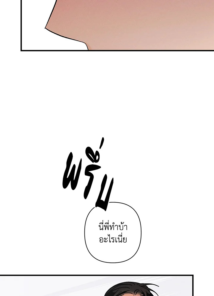 หน้า 107