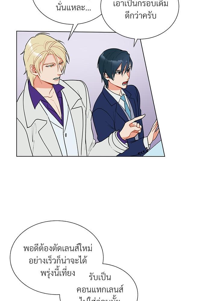 หน้า 42