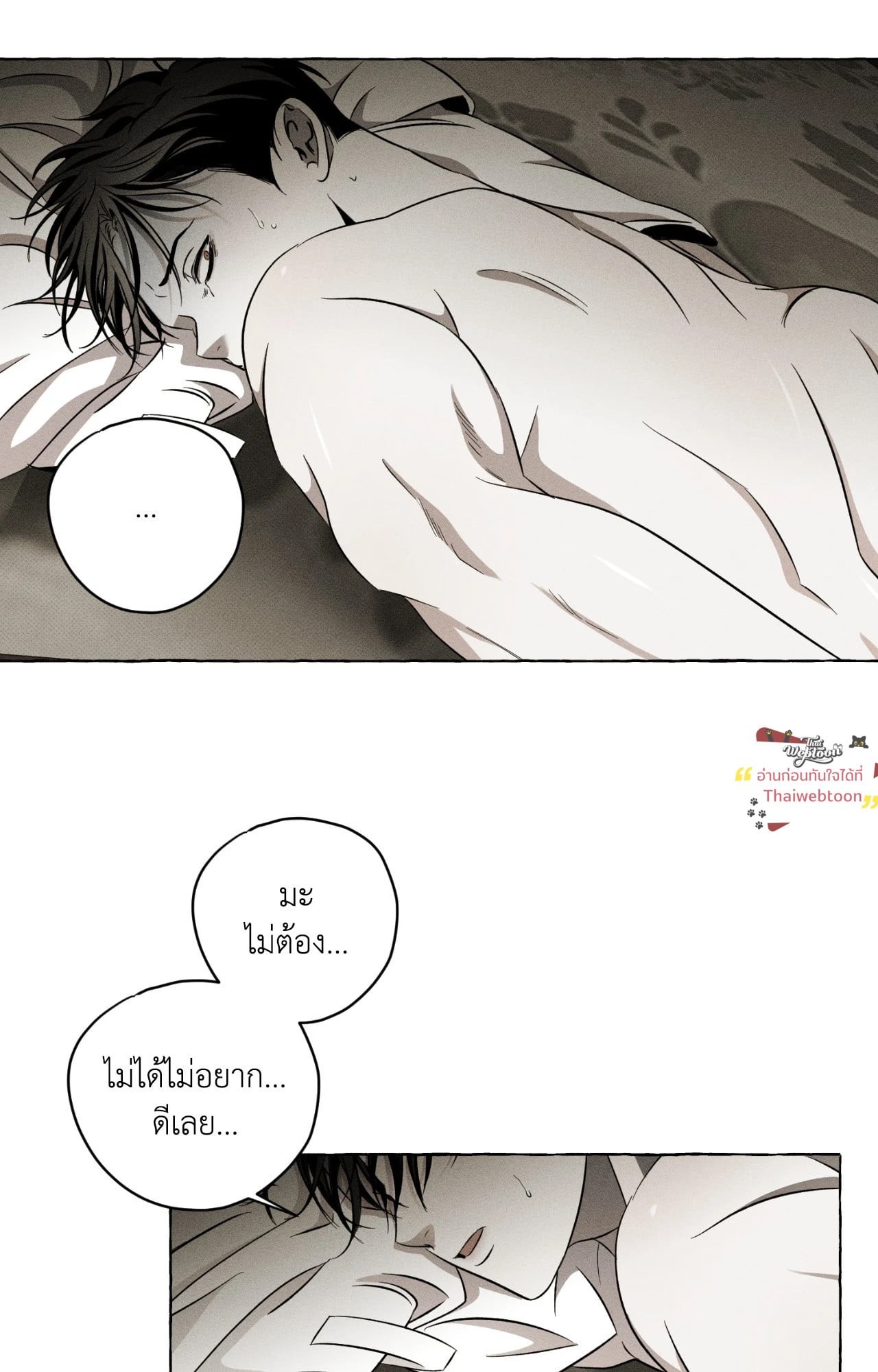 หน้า 62