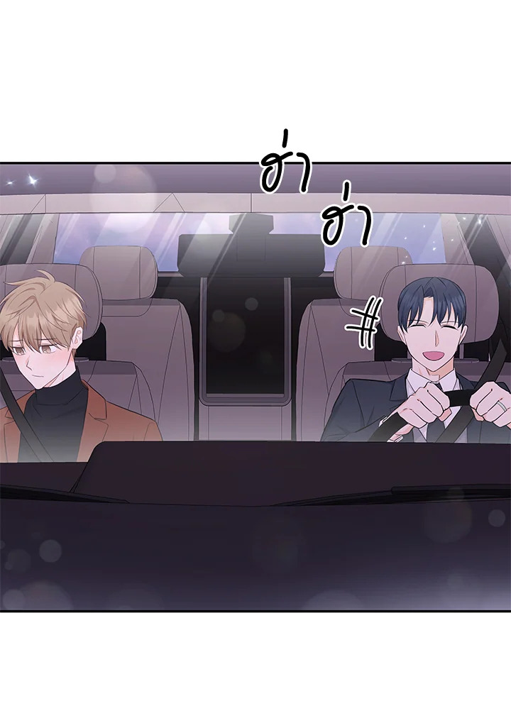 หน้า 90