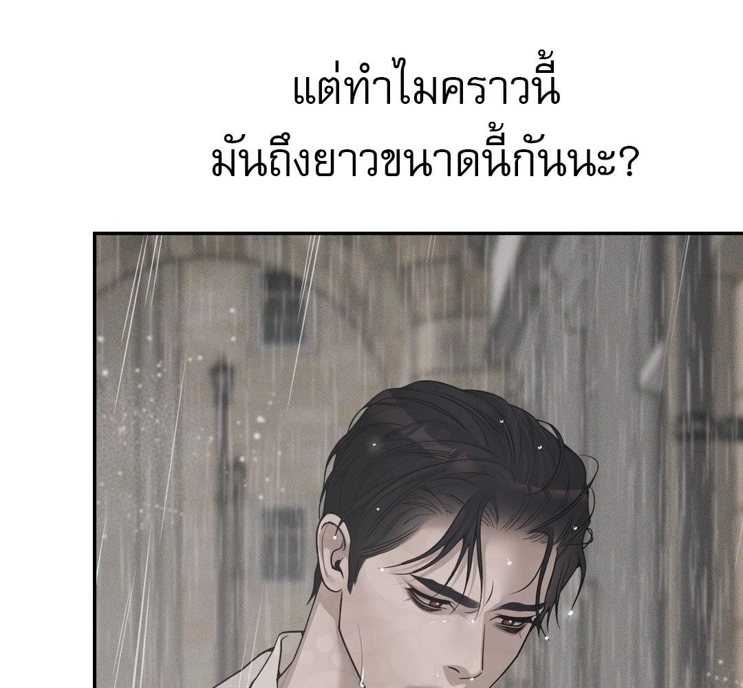 หน้า 226