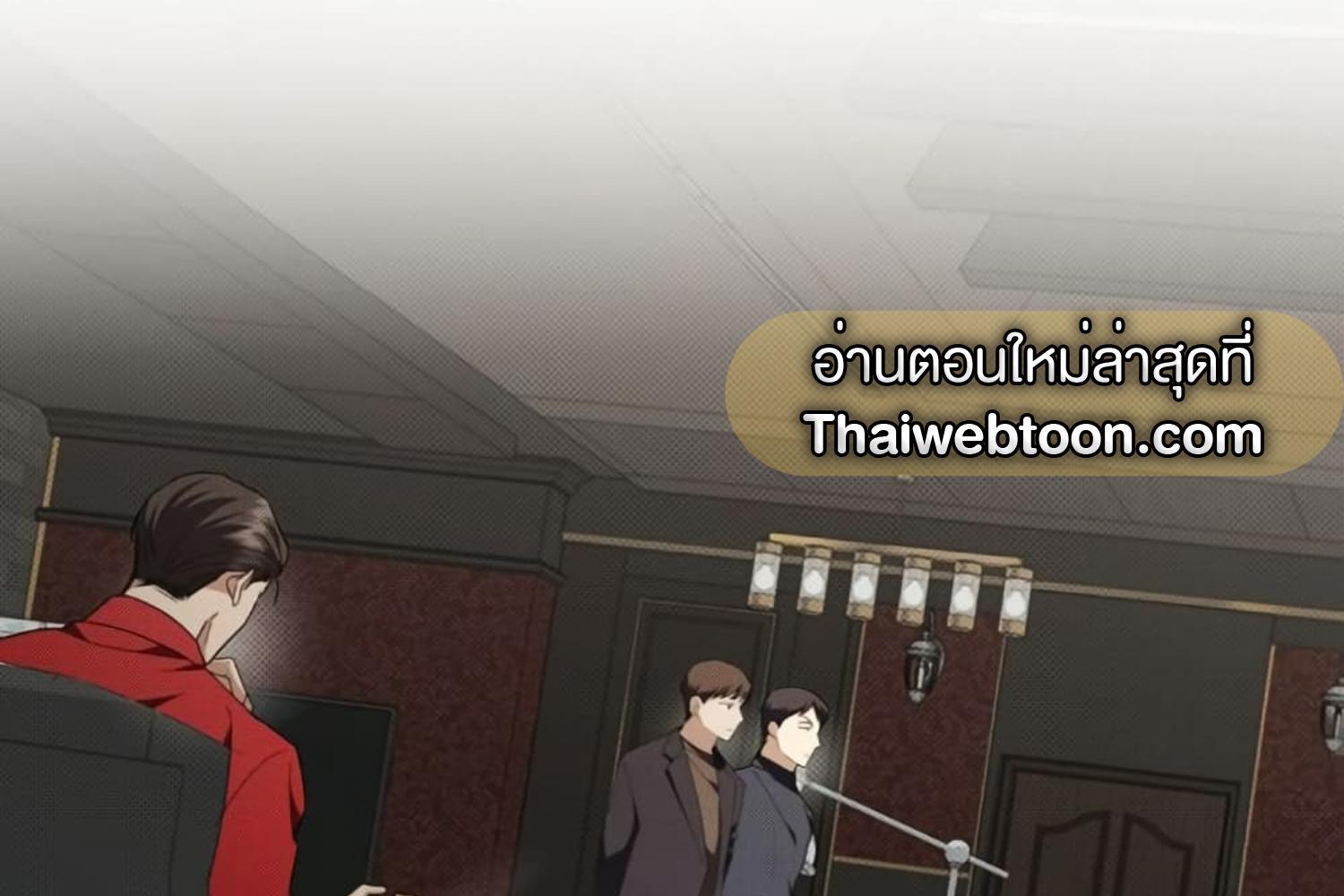 หน้า 94