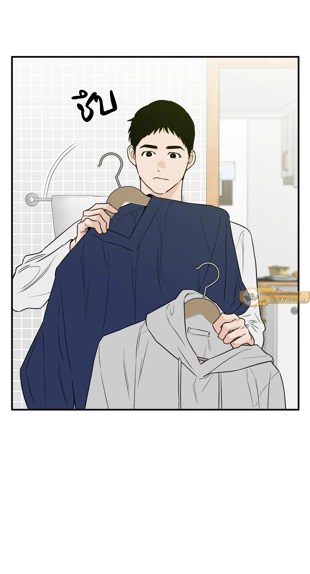 หน้า 33
