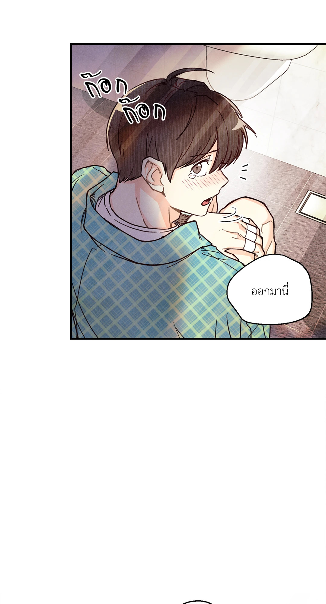 หน้า 44
