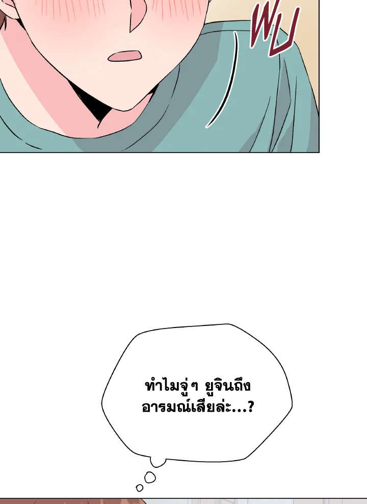 หน้า 94
