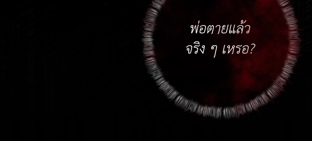 หน้า 96