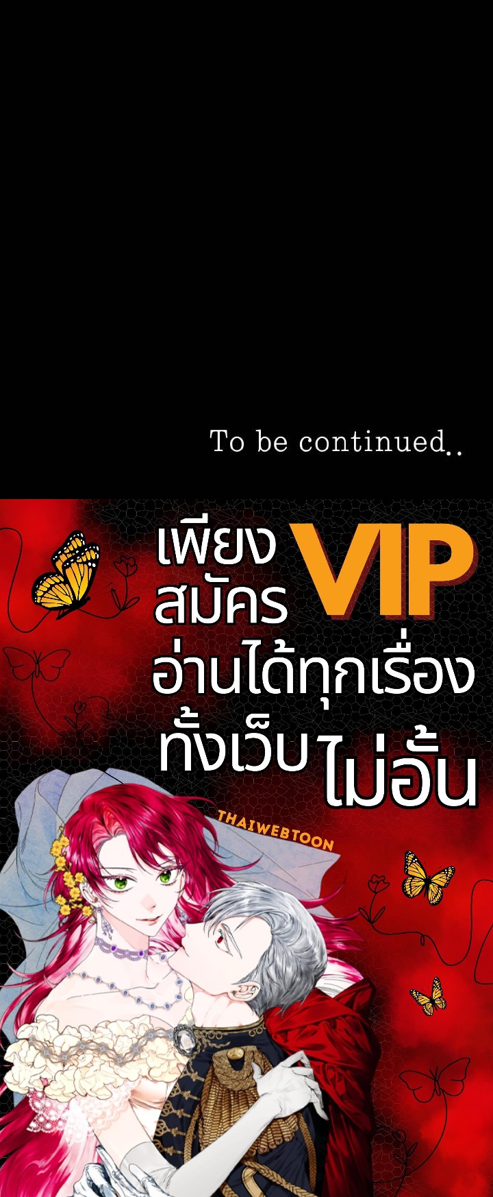 หน้า 107