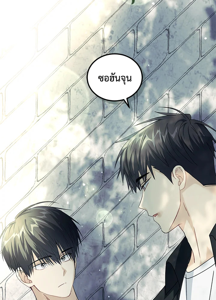 หน้า 106