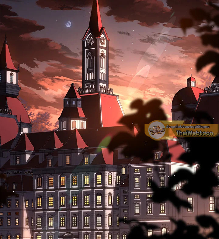 คาร์นัค ราชาแห่งความตาย | Monarch of Death ตอนที่ 29 - รูปที่ 2