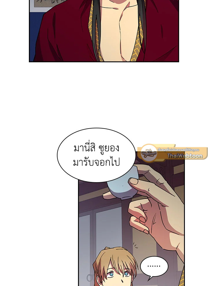 หน้า 40