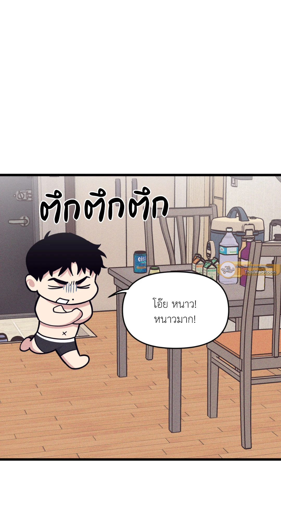 หน้า 41