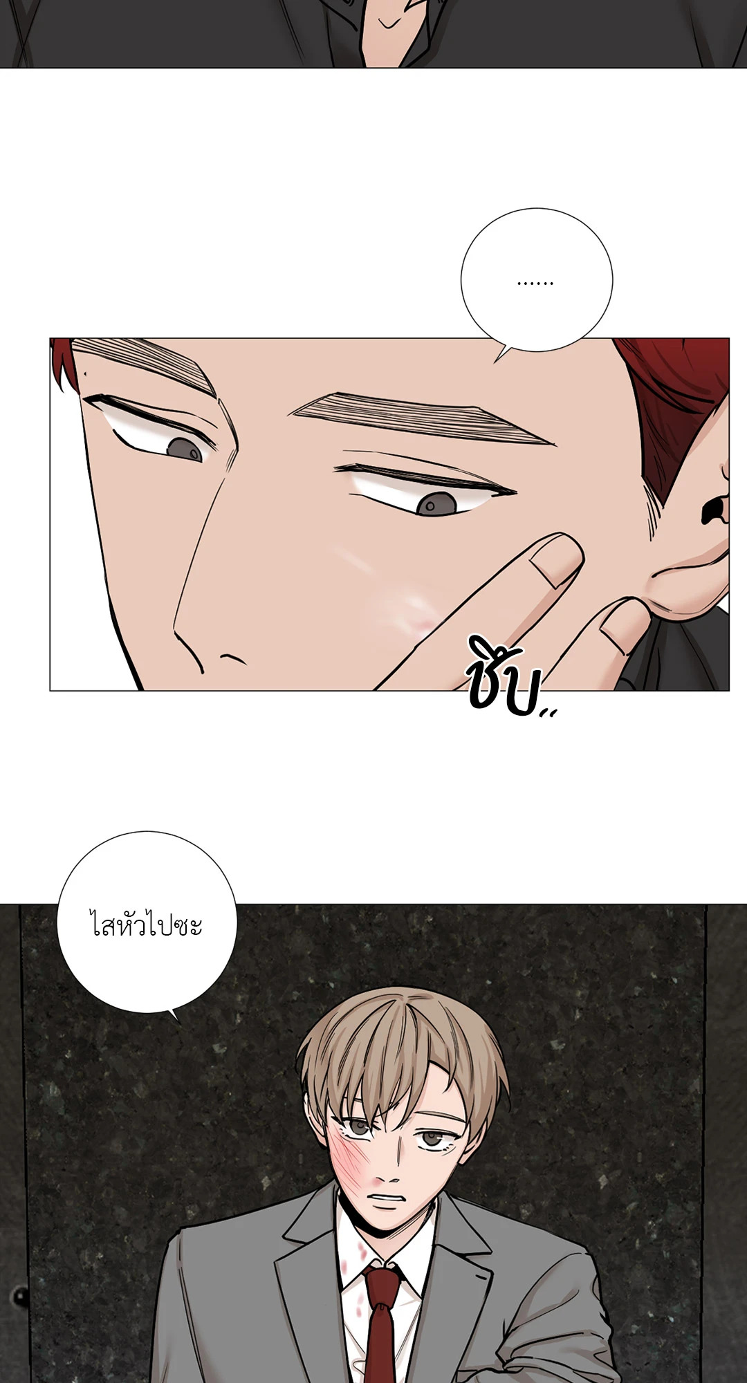 หน้า 27