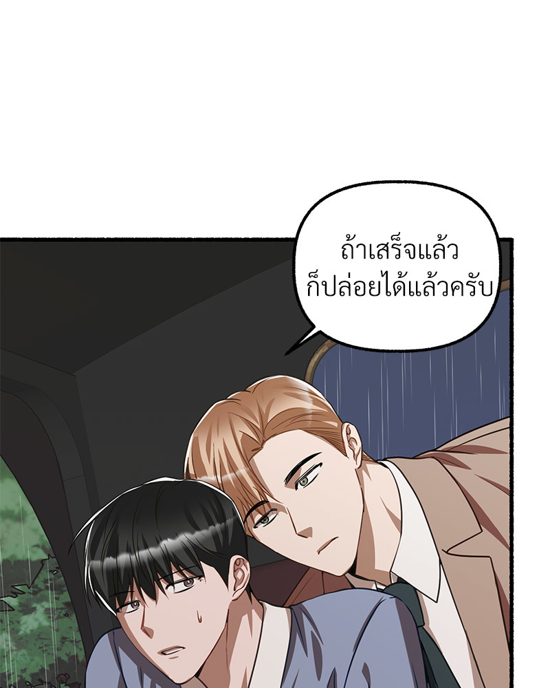 หน้า 134