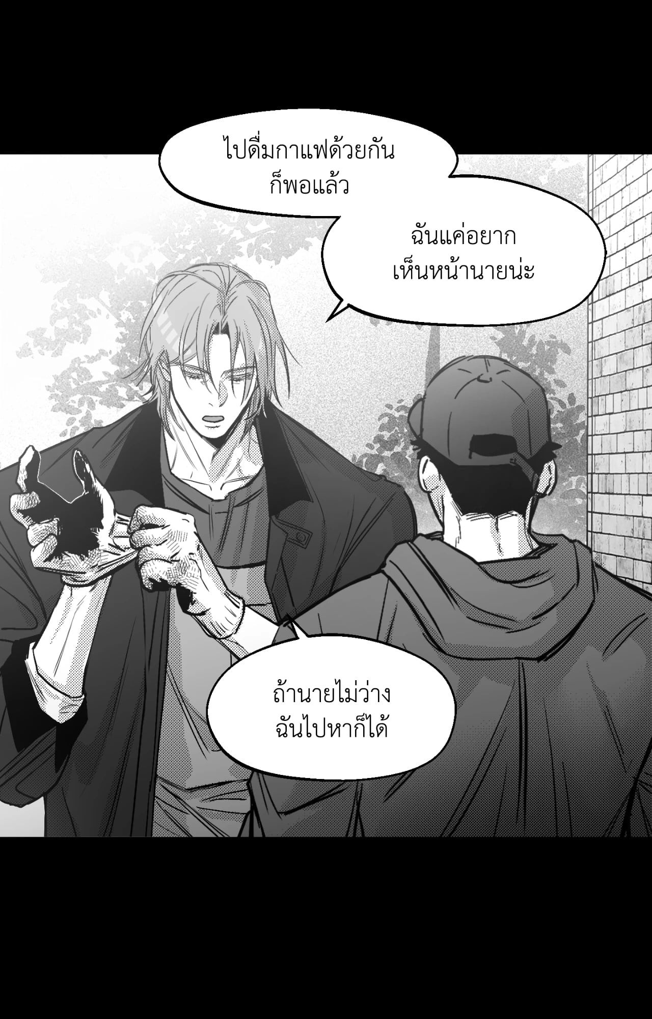 หน้า 94