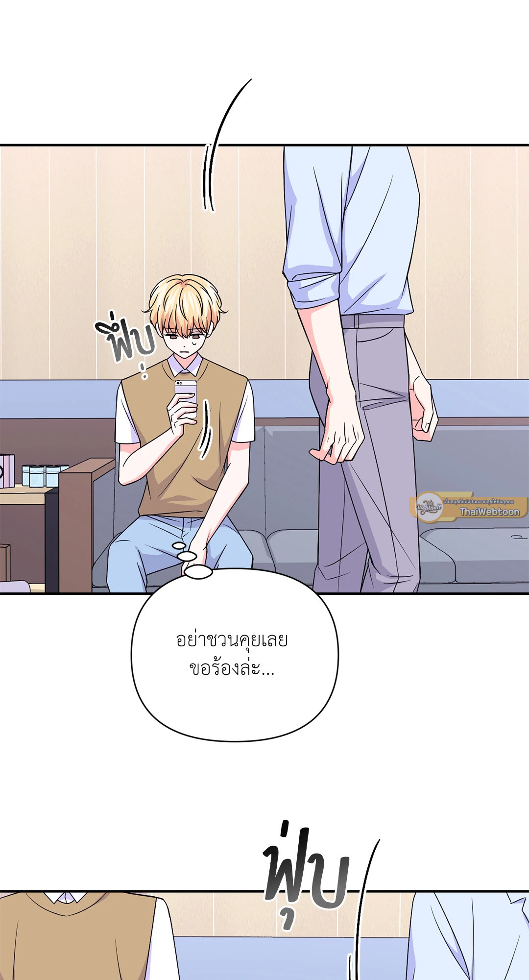 หน้า 31