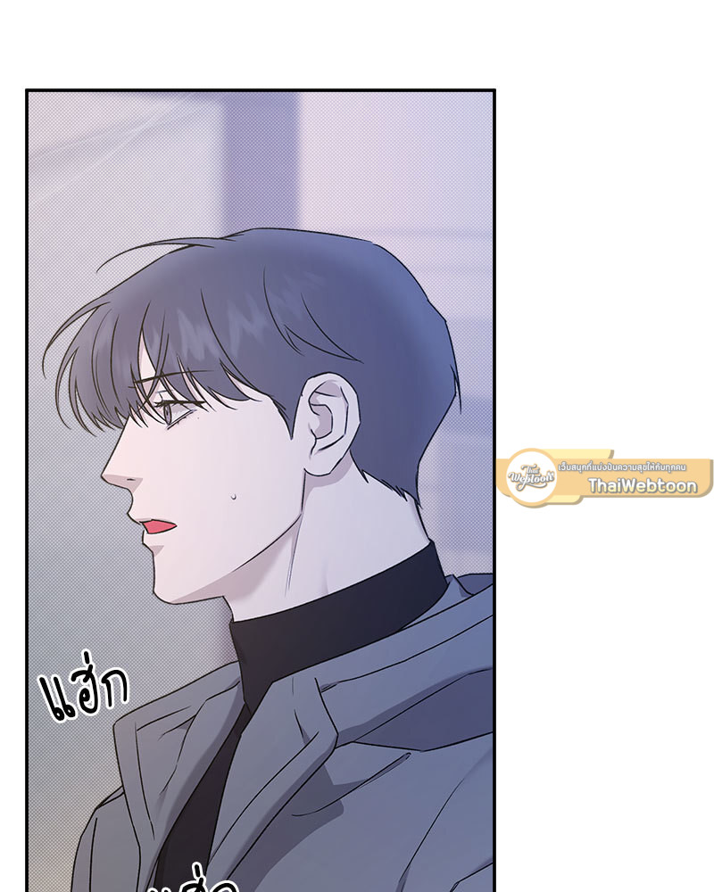 หน้า 122