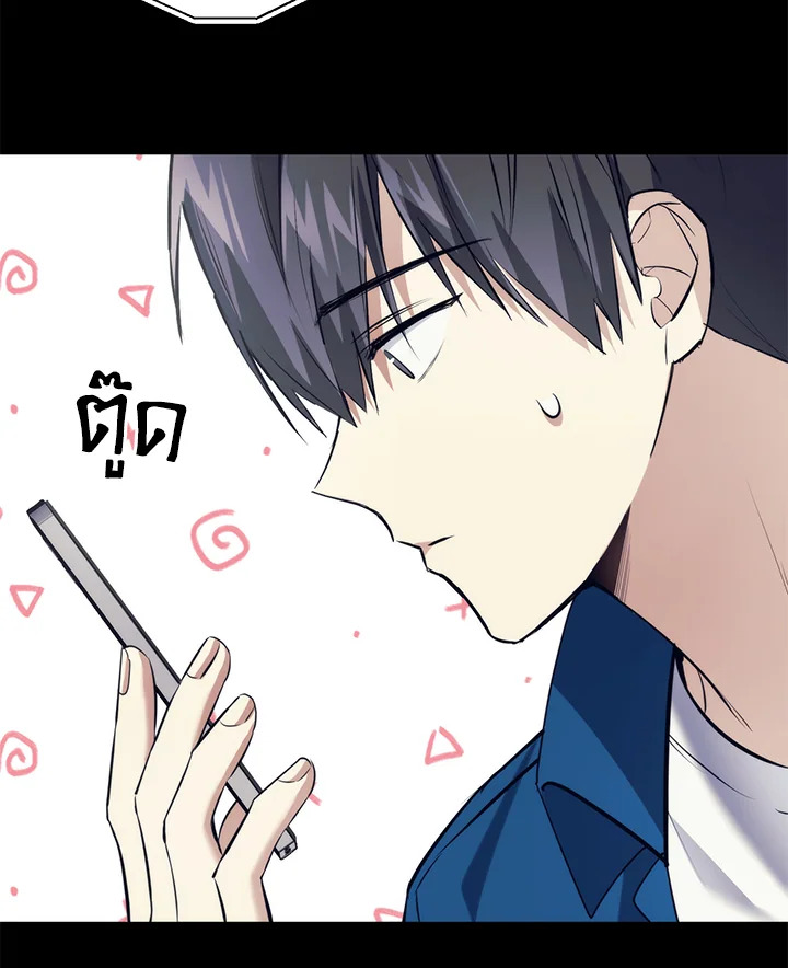 หน้า 92