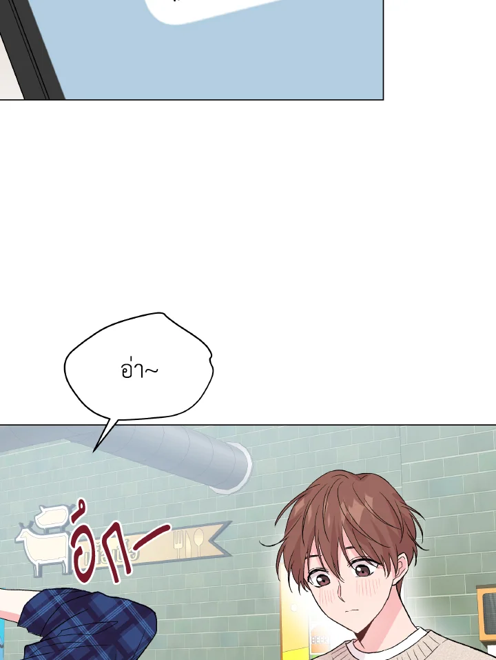 หน้า 90