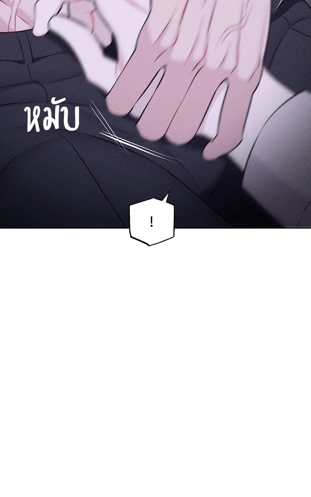 หน้า 98