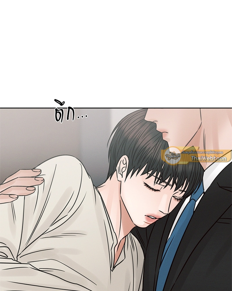 หน้า 81