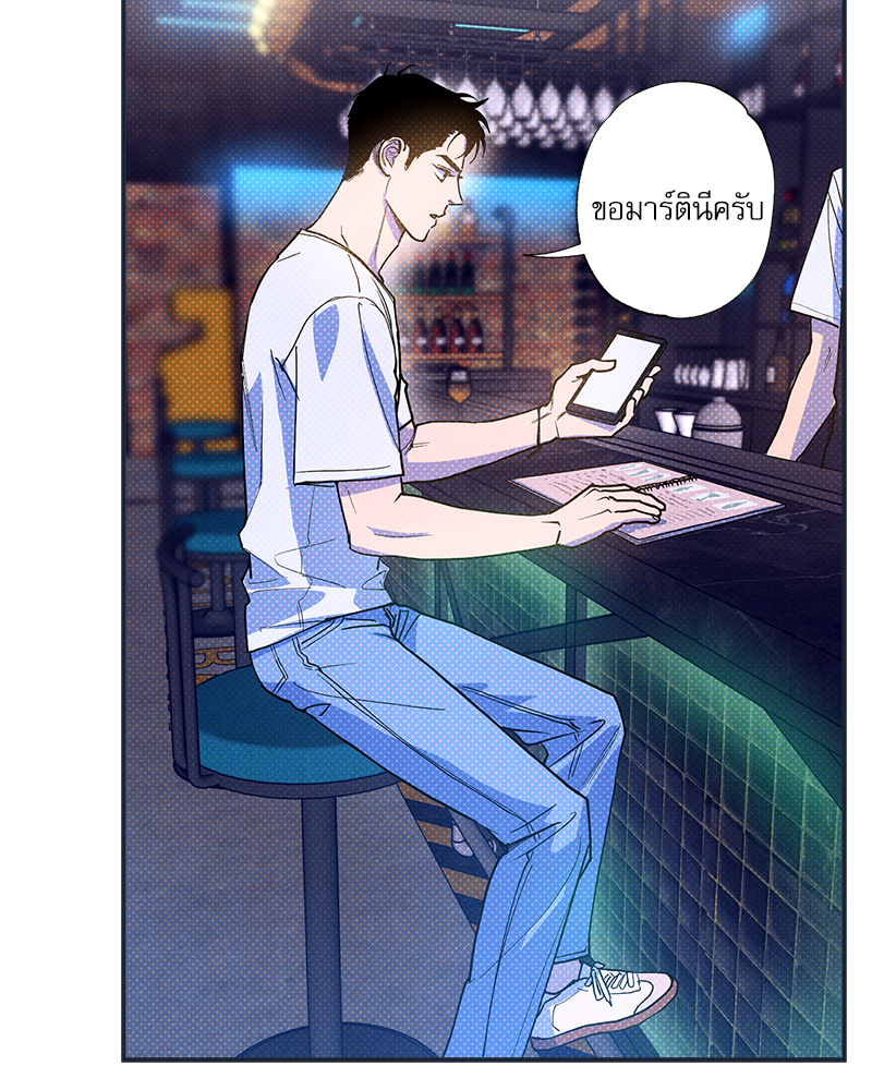 หน้า 74