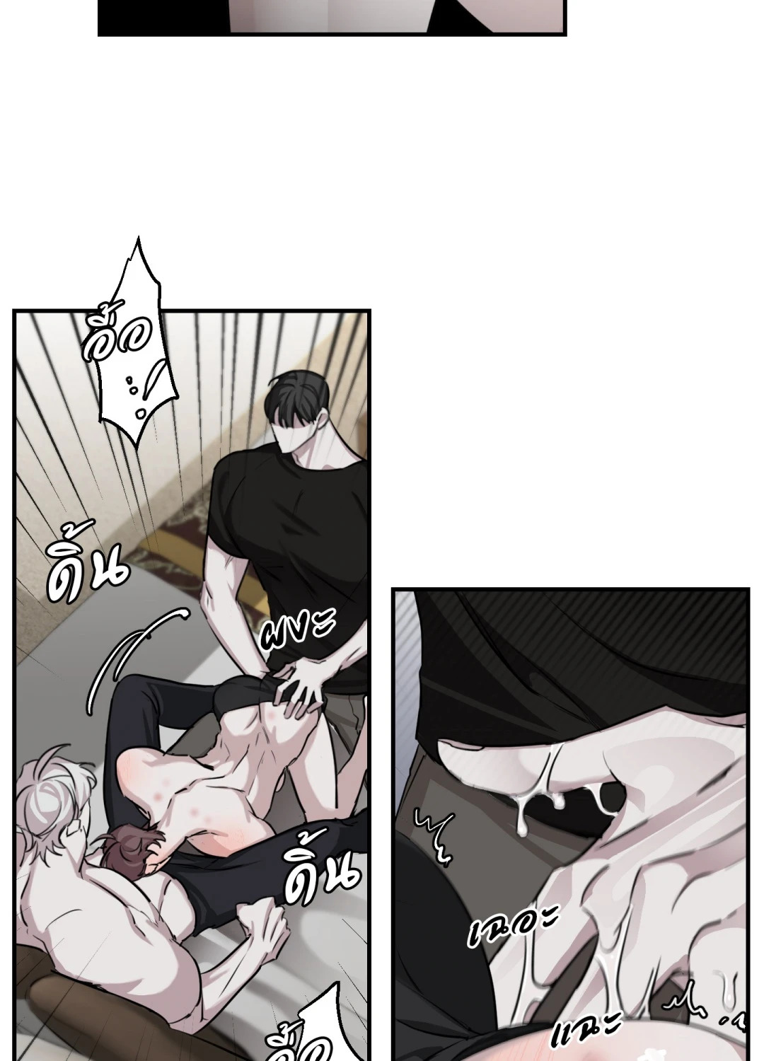 หน้า 52