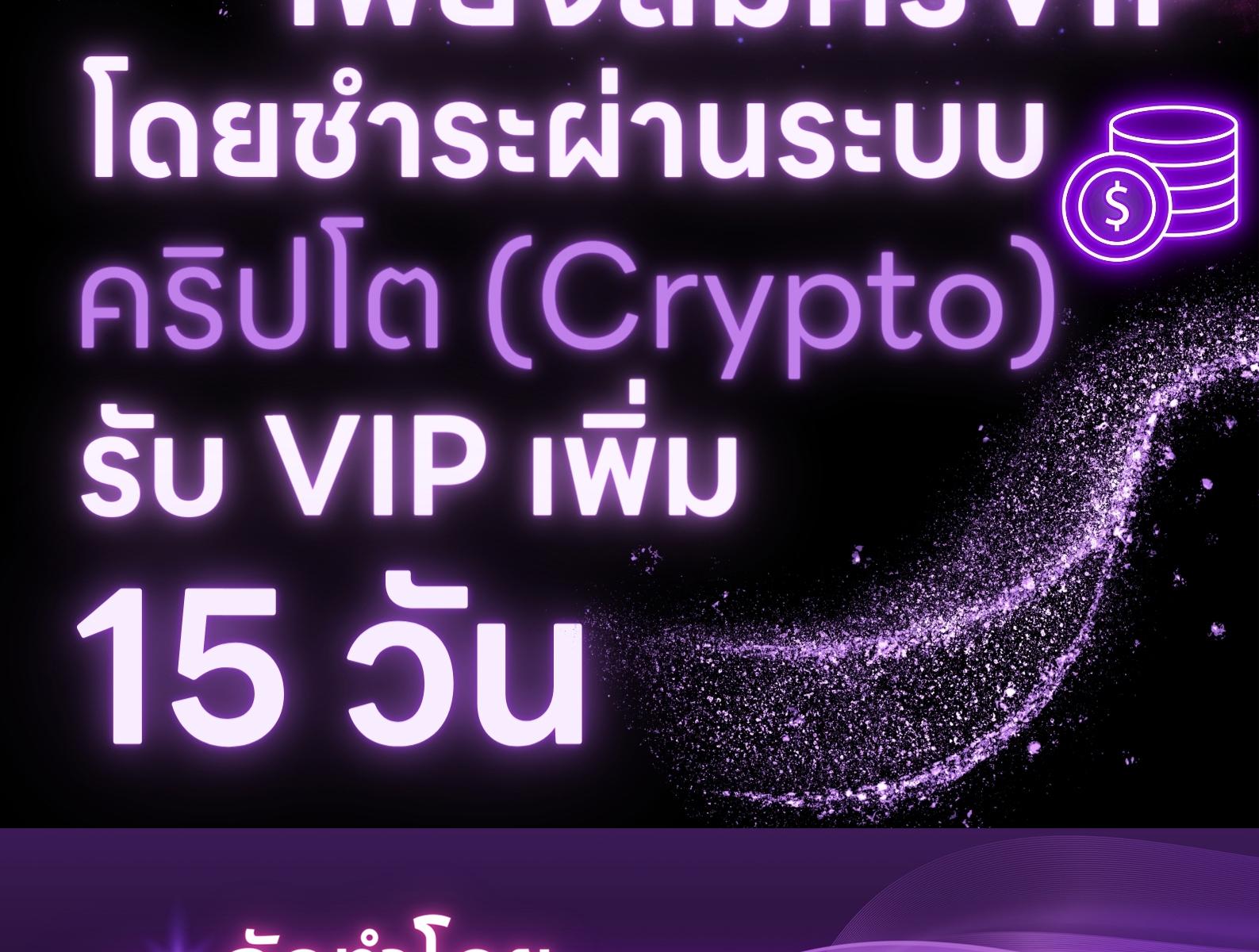 หน้า 191