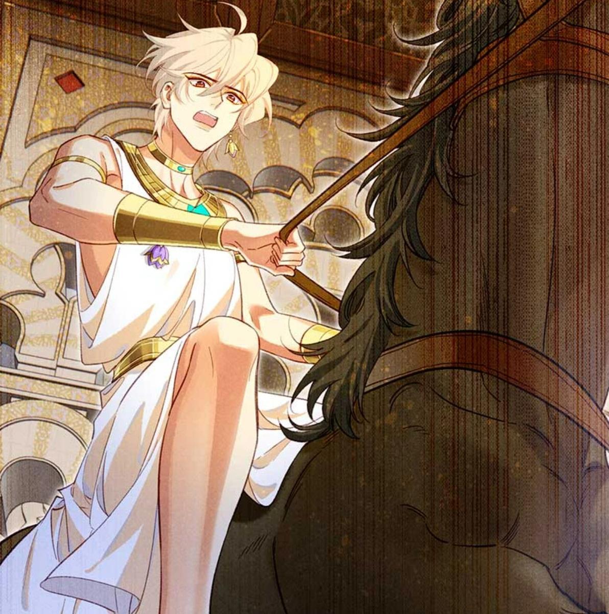 See You My King ตอนที่ 75 - รูปที่ 2