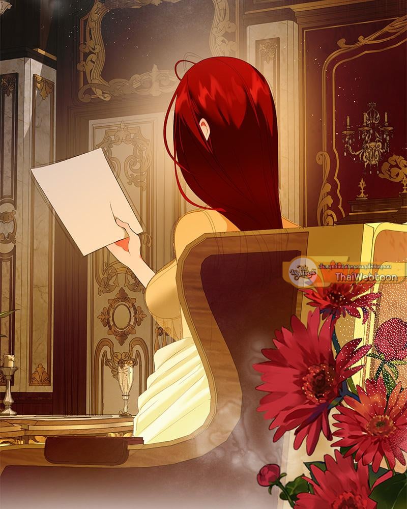 เมื่อข้าคือรักแรกของเขา | I Became My Son's First Love ตอนที่ 7 - รูปที่ 2