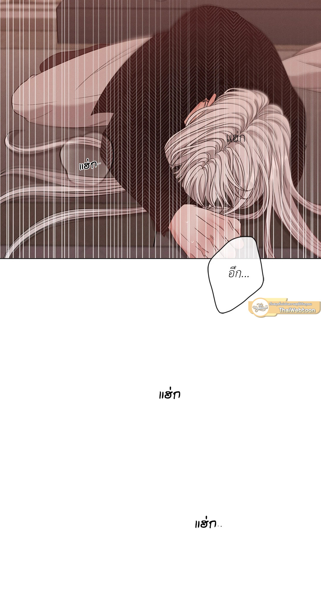 หน้า 63