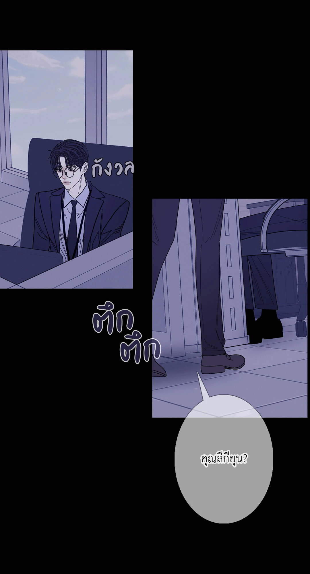หน้า 63
