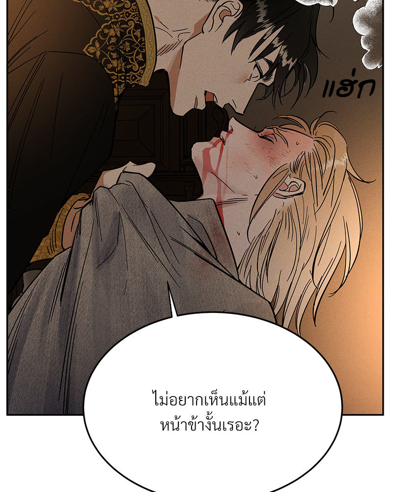 หน้า 129