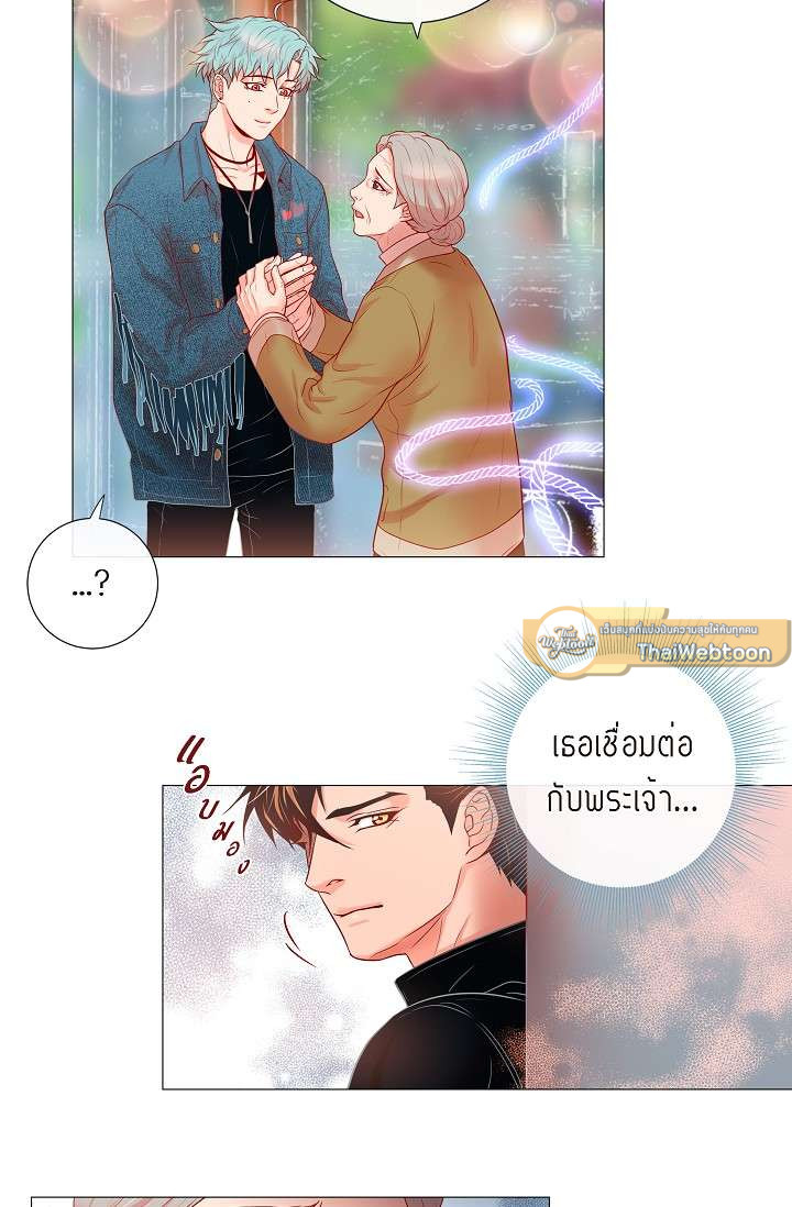 หน้า 55