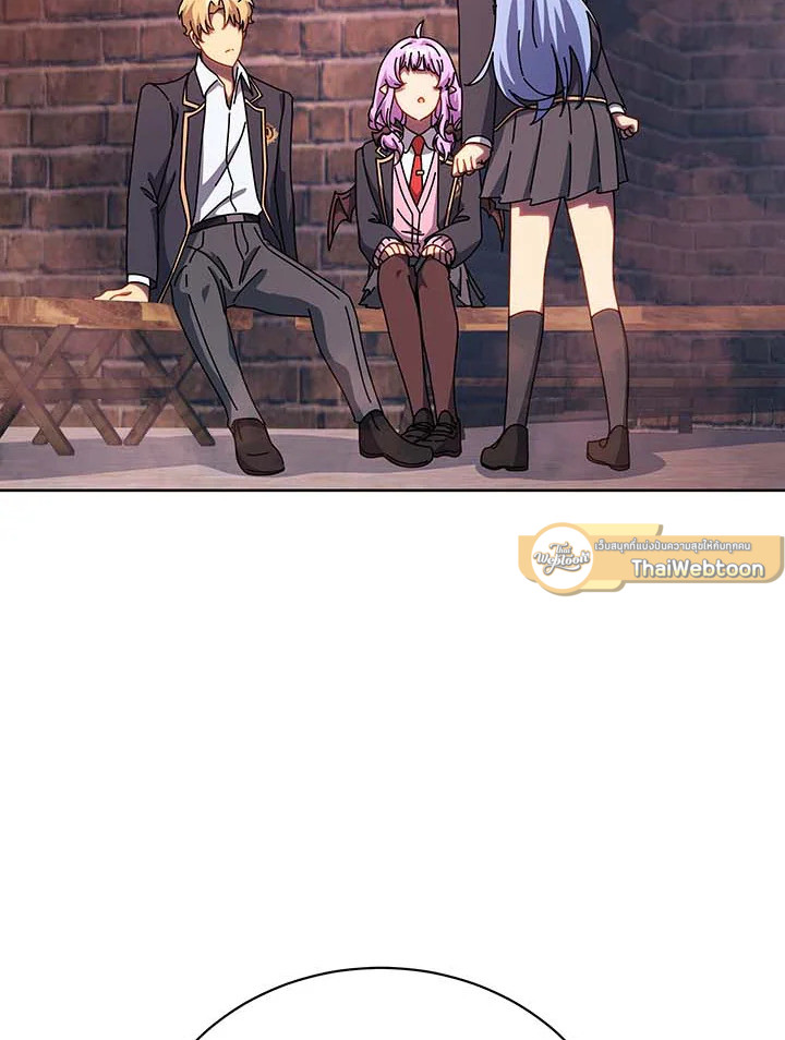 ยอดอัจฉริยะแห่งโรงเรียนเนโครแมนเซอร์ | Necromancer Academy and the Genius Summoner ตอนที่ 126 - รูปที่ 2