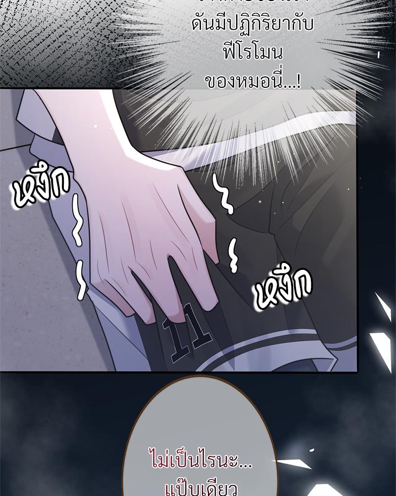 หน้า 46