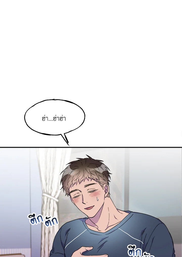 หน้า 91