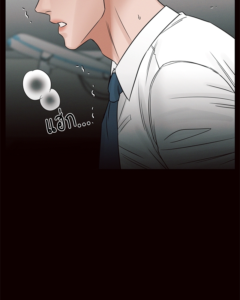 หน้า 91
